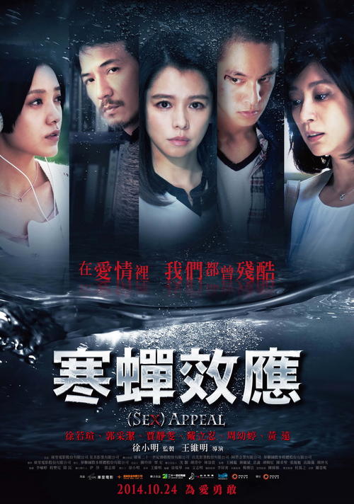不动产证最快多久办下来